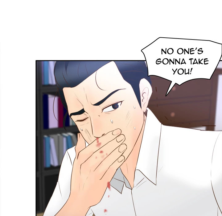 S Link Chapter 16 page 27 - Chapter 16: Dildo Link
