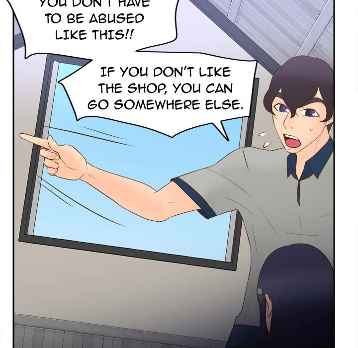 S Link Chapter 16 page 29 - Chapter 16: Dildo Link
