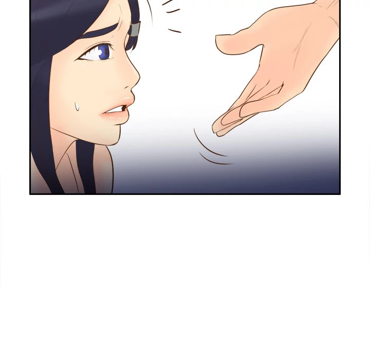 S Link Chapter 16 page 31 - Chapter 16: Dildo Link