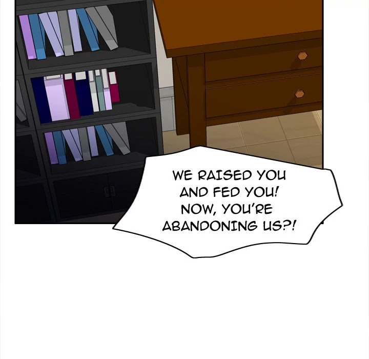 S Link Chapter 16 page 34 - Chapter 16: Dildo Link