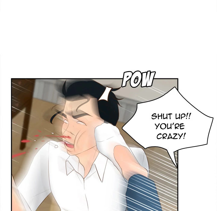S Link Chapter 16 page 36 - Chapter 16: Dildo Link