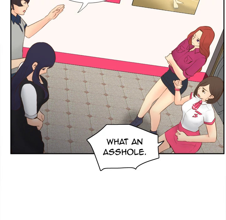 S Link Chapter 16 page 44 - Chapter 16: Dildo Link