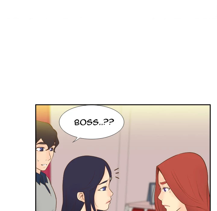 S Link Chapter 16 page 46 - Chapter 16: Dildo Link