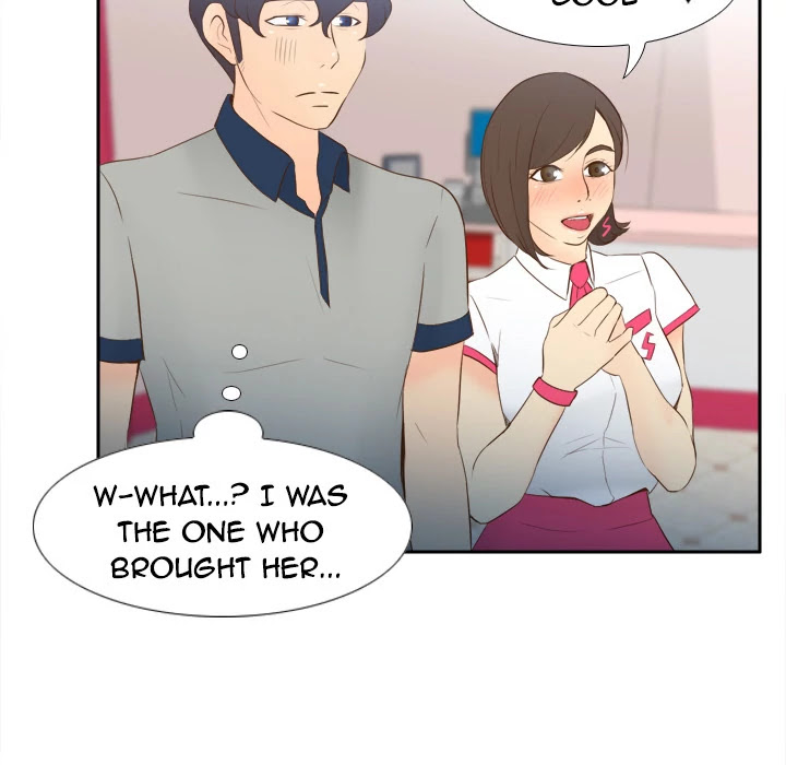 S Link Chapter 16 page 59 - Chapter 16: Dildo Link