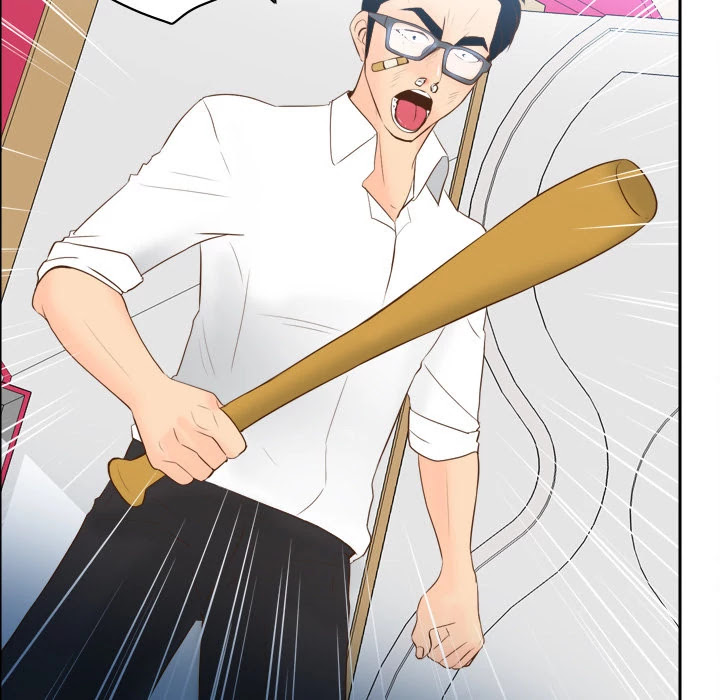 S Link Chapter 16 page 62 - Chapter 16: Dildo Link