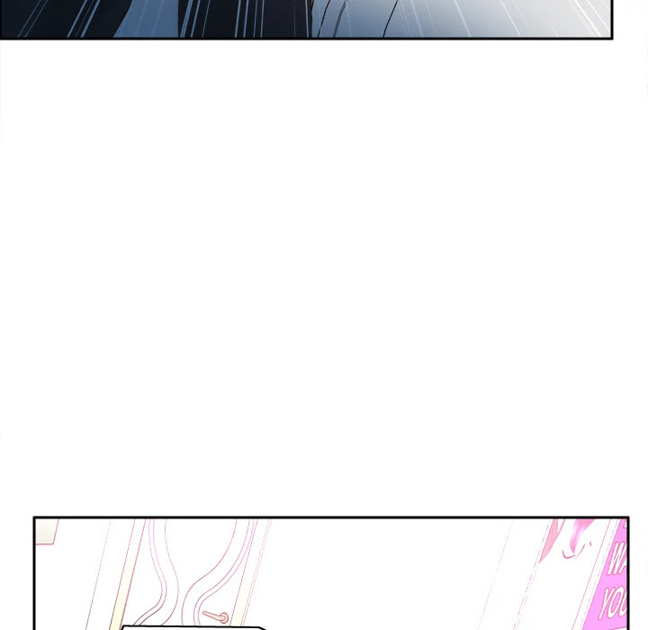 S Link Chapter 16 page 63 - Chapter 16: Dildo Link
