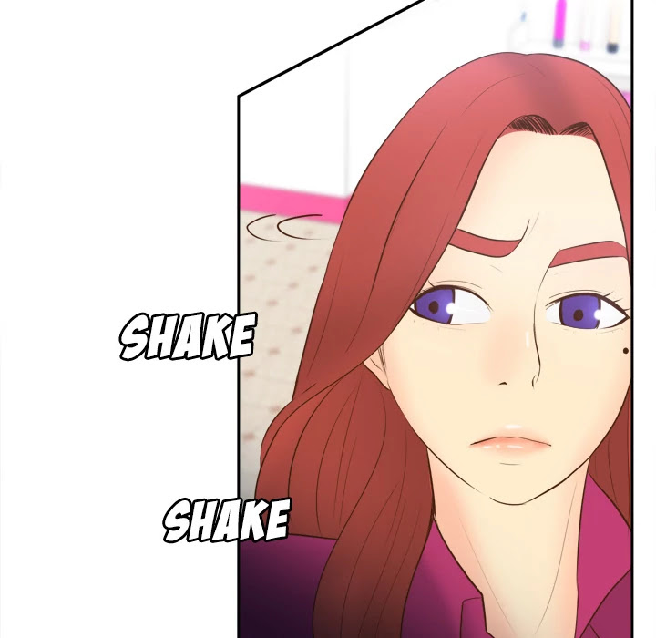 S Link Chapter 16 page 75 - Chapter 16: Dildo Link