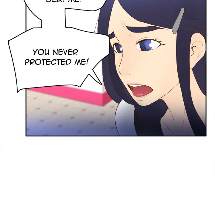 S Link Chapter 16 page 80 - Chapter 16: Dildo Link