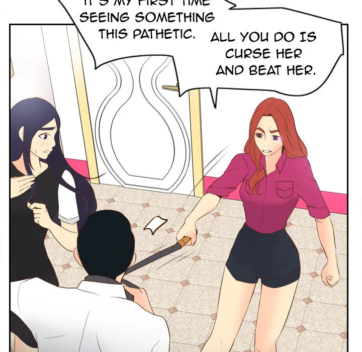 S Link Chapter 16 page 91 - Chapter 16: Dildo Link