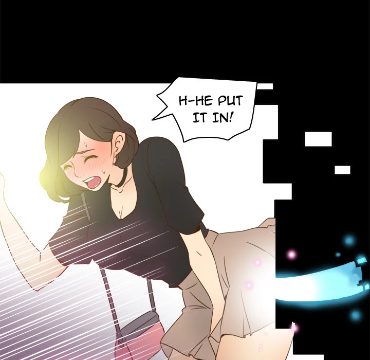 S Link Chapter 17 page 102 - Chapter 17: Dildo Link