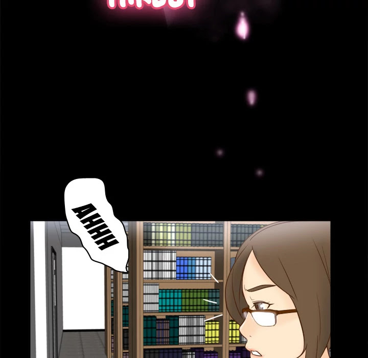 S Link Chapter 17 page 116 - Chapter 17: Dildo Link