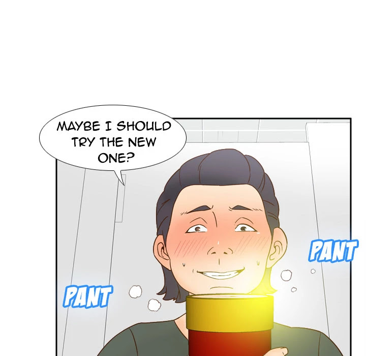 S Link Chapter 17 page 15 - Chapter 17: Dildo Link