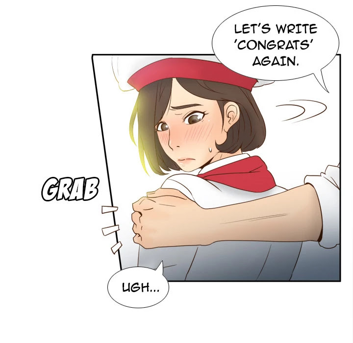 S Link Chapter 17 page 28 - Chapter 17: Dildo Link