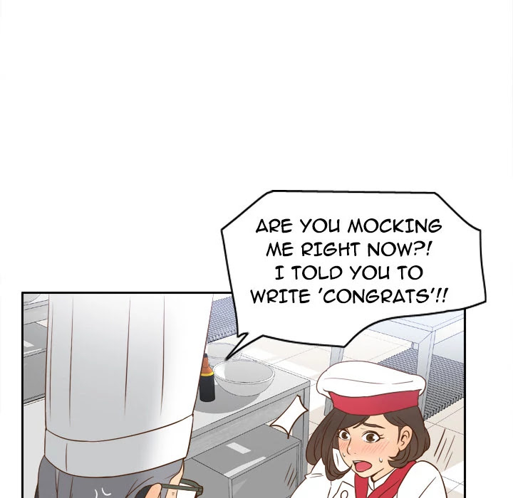 S Link Chapter 17 page 42 - Chapter 17: Dildo Link