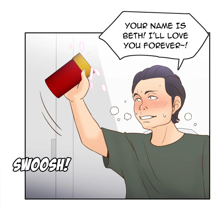 S Link Chapter 17 page 48 - Chapter 17: Dildo Link