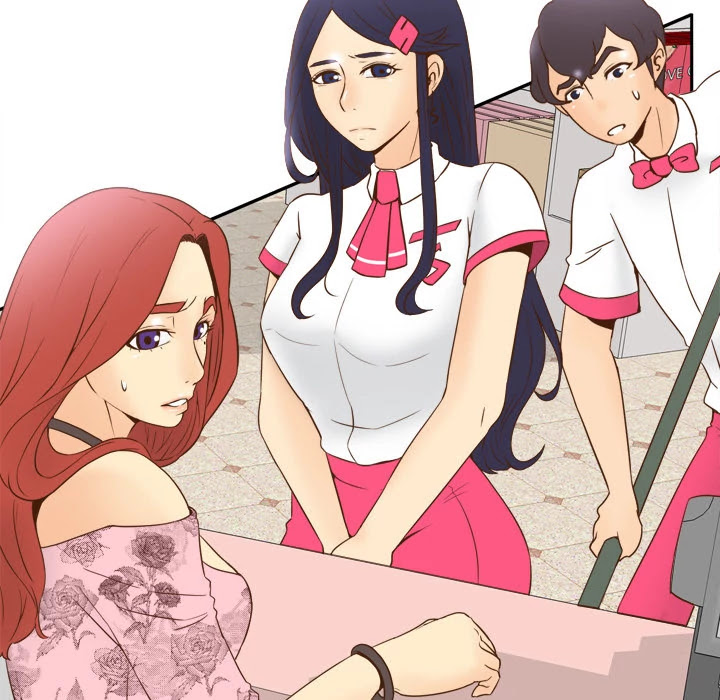 S Link Chapter 17 page 55 - Chapter 17: Dildo Link