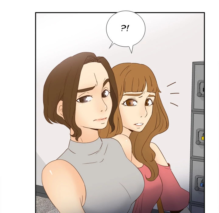 S Link Chapter 17 page 6 - Chapter 17: Dildo Link