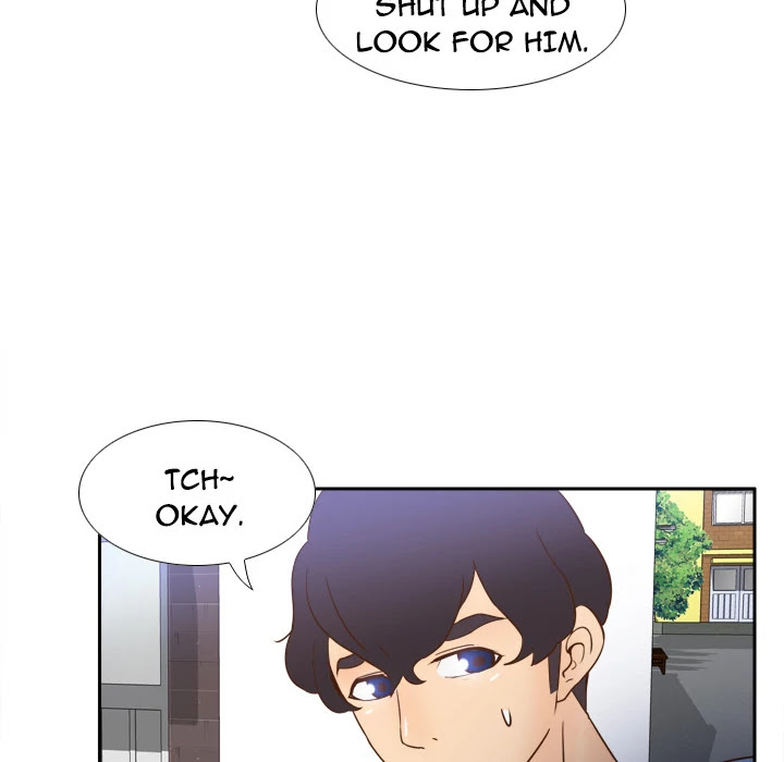 S Link Chapter 17 page 73 - Chapter 17: Dildo Link