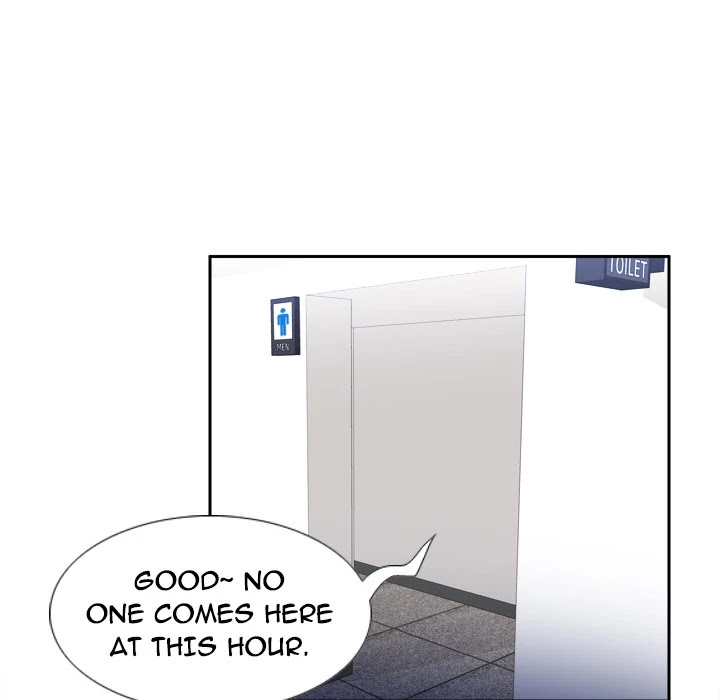 S Link Chapter 17 page 82 - Chapter 17: Dildo Link
