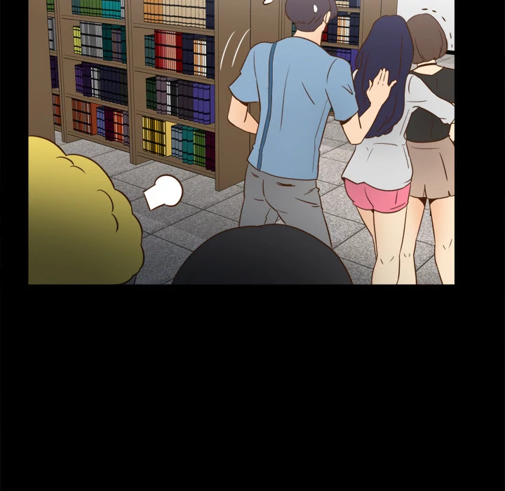 S Link Chapter 17 page 97 - Chapter 17: Dildo Link