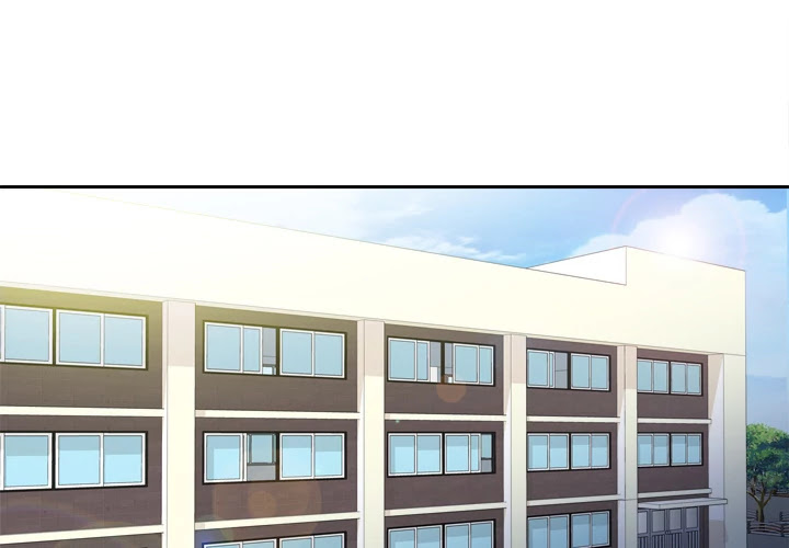 S Link Chapter 19 page 1 - Chapter 19: Dildo Link