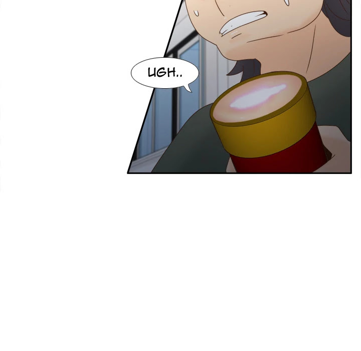 S Link Chapter 19 page 17 - Chapter 19: Dildo Link