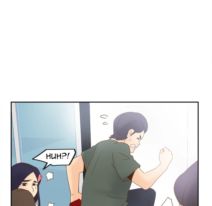 S Link Chapter 19 page 19 - Chapter 19: Dildo Link