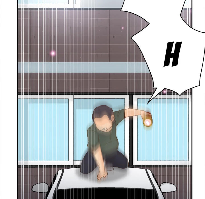 S Link Chapter 19 page 23 - Chapter 19: Dildo Link
