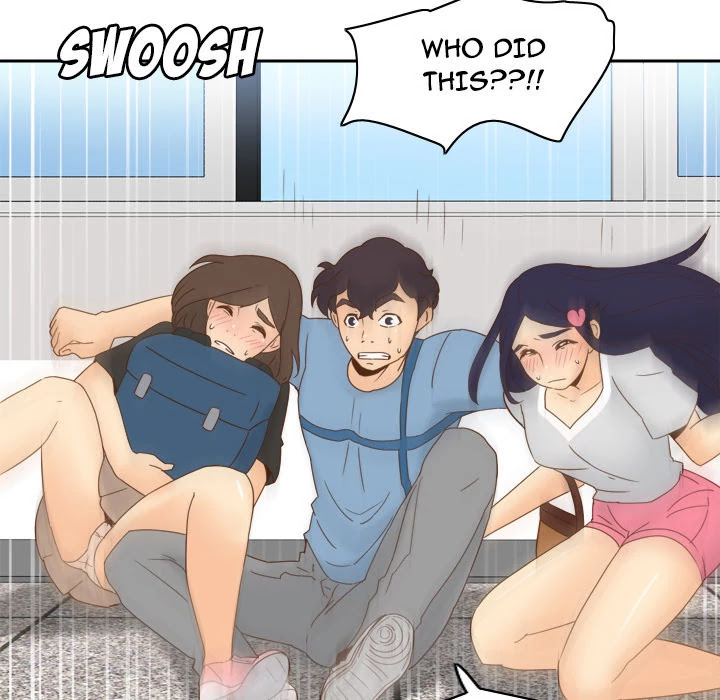S Link Chapter 19 page 33 - Chapter 19: Dildo Link