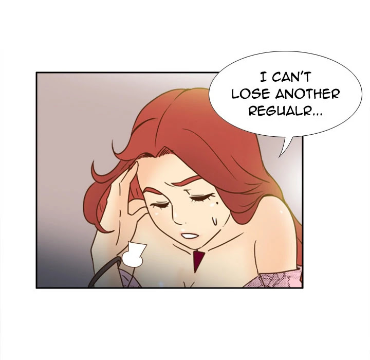 S Link Chapter 19 page 52 - Chapter 19: Dildo Link