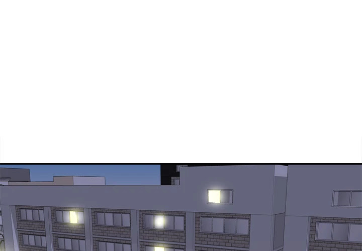 S Link Chapter 20 page 1 - Chapter 20: Dildo Link