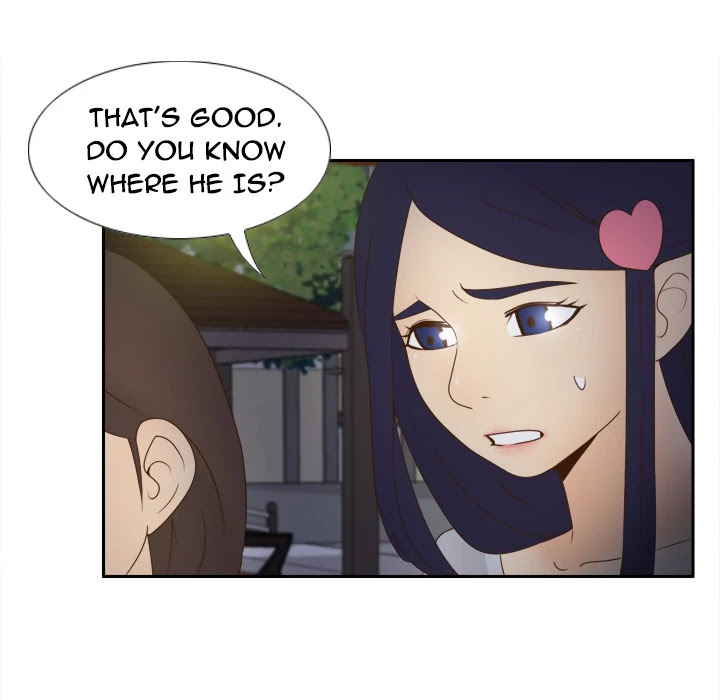 S Link Chapter 20 page 11 - Chapter 20: Dildo Link