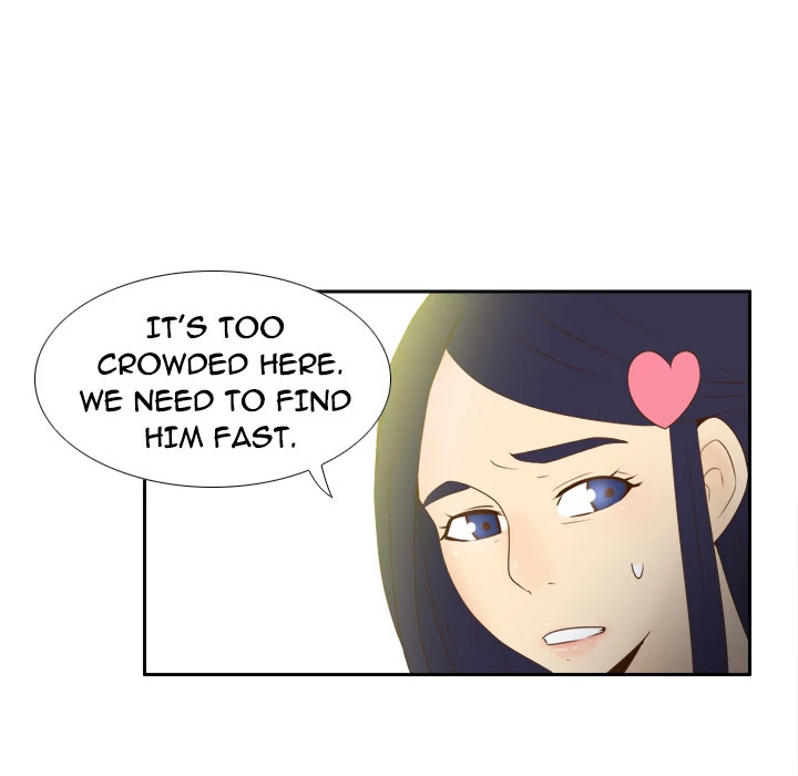 S Link Chapter 20 page 5 - Chapter 20: Dildo Link
