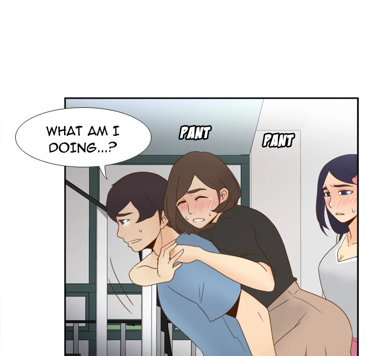 S Link Chapter 20 page 66 - Chapter 20: Dildo Link