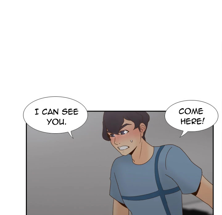 S Link Chapter 21 page 23 - Chapter 21: Dildo Link