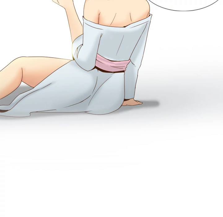 S Link Chapter 21 page 44 - Chapter 21: Dildo Link