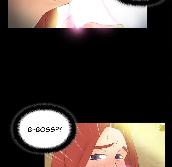 S Link Chapter 21 page 74 - Chapter 21: Dildo Link