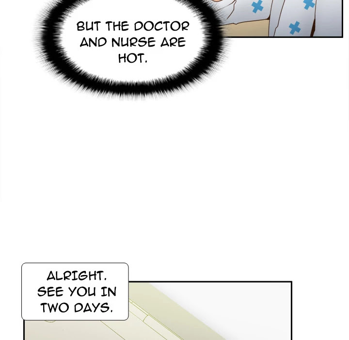 S Link Chapter 26 page 100 - Chapter 26: Dildo Link