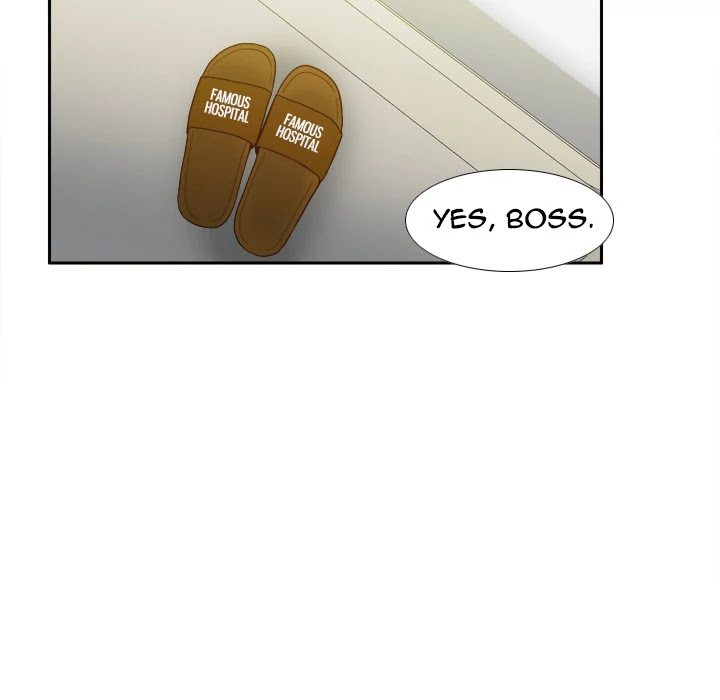 S Link Chapter 26 page 101 - Chapter 26: Dildo Link
