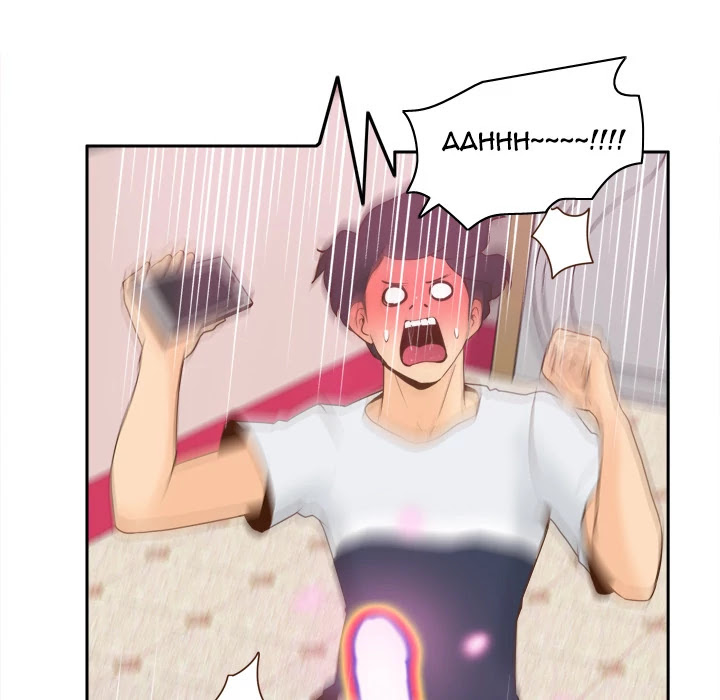 S Link Chapter 26 page 48 - Chapter 26: Dildo Link