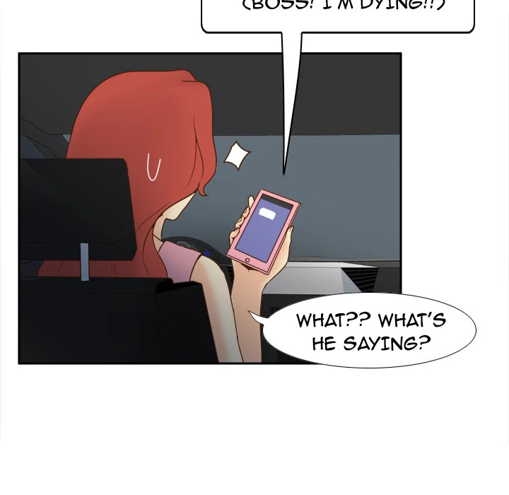 S Link Chapter 26 page 51 - Chapter 26: Dildo Link