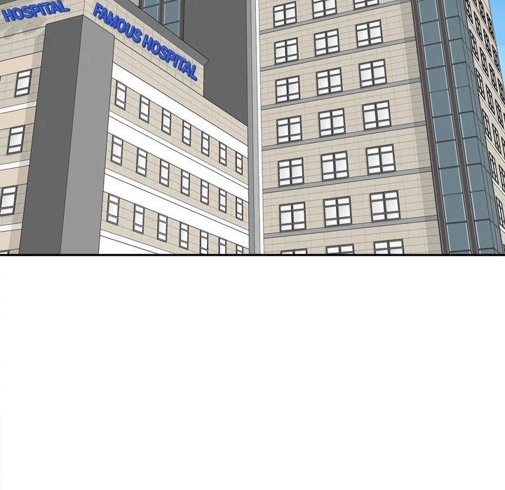 S Link Chapter 26 page 67 - Chapter 26: Dildo Link