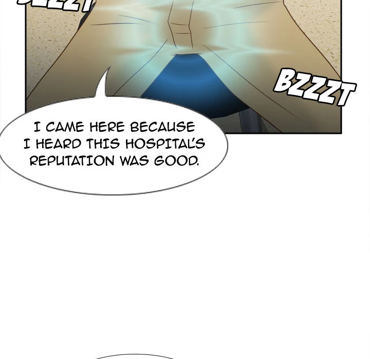 S Link Chapter 26 page 71 - Chapter 26: Dildo Link
