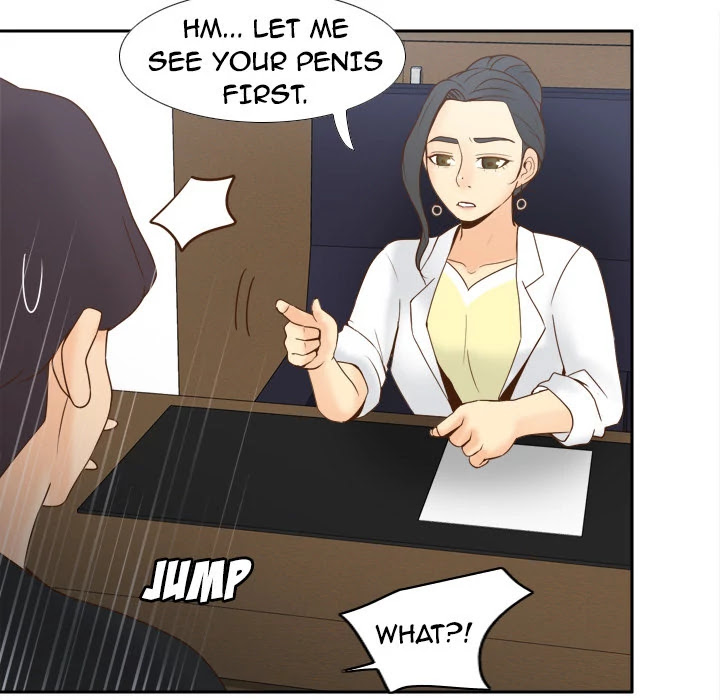 S Link Chapter 26 page 72 - Chapter 26: Dildo Link