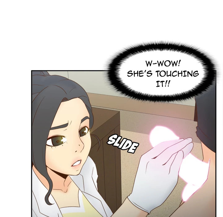 S Link Chapter 26 page 77 - Chapter 26: Dildo Link