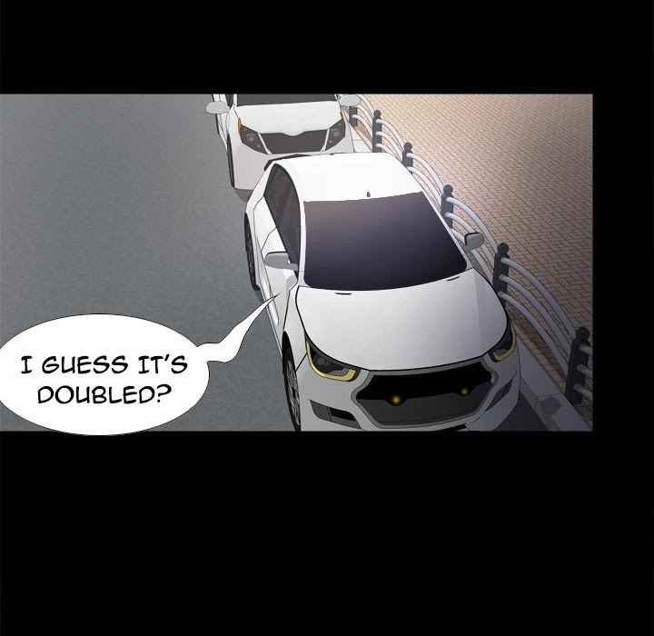 S Link Chapter 26 page 8 - Chapter 26: Dildo Link
