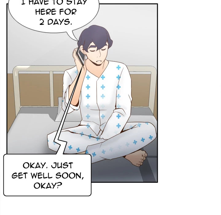 S Link Chapter 26 page 98 - Chapter 26: Dildo Link