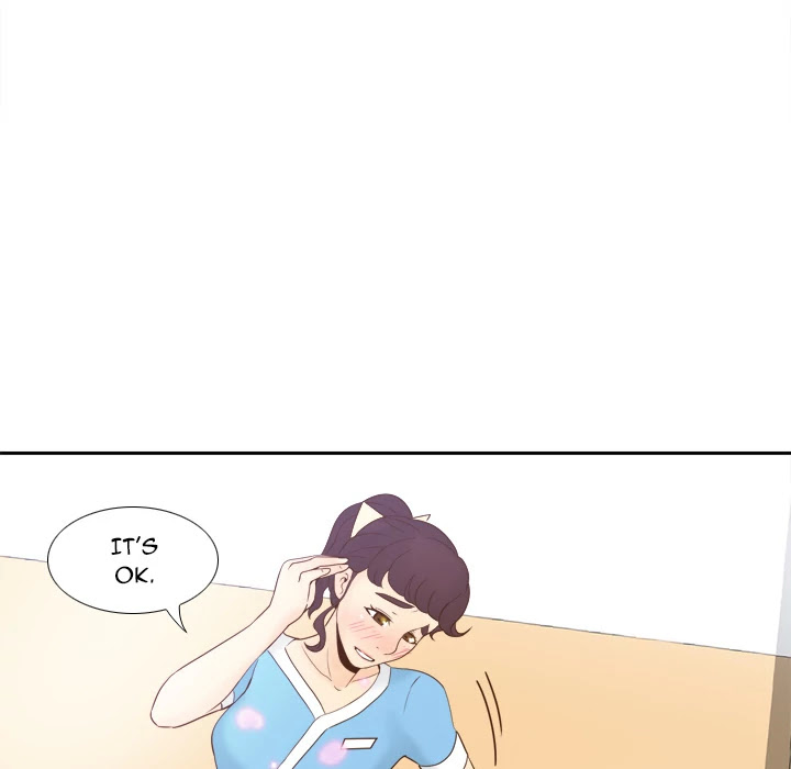 S Link Chapter 27 page 33 - Chapter 27: Dildo Link