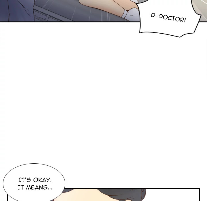 S Link Chapter 27 page 43 - Chapter 27: Dildo Link
