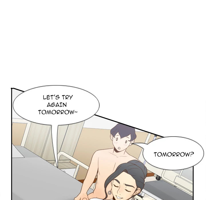 S Link Chapter 28 page 46 - Chapter 28: Dildo Link